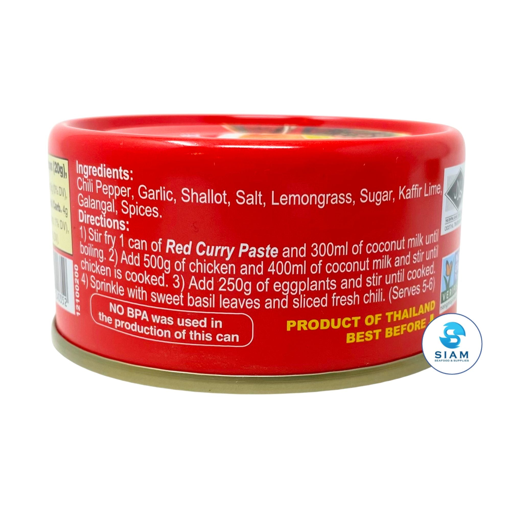 MaeSri Red Curry Paste, Vegan & Gluten-Free (4 oz) น้ำพริกแกงแดง แม่ศรี