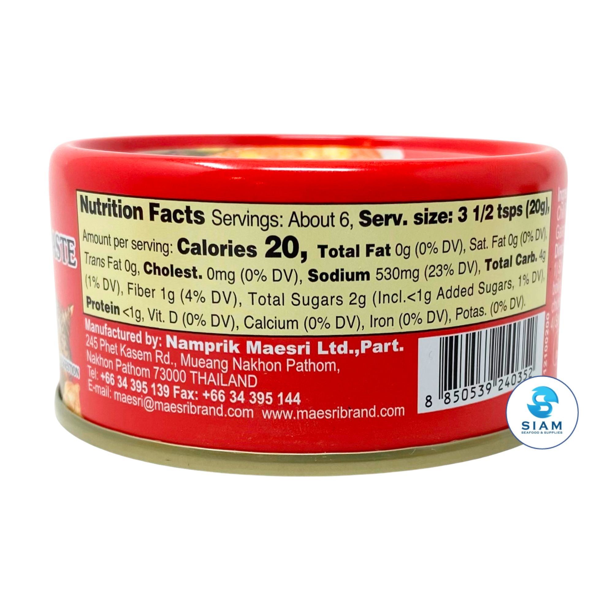 MaeSri Red Curry Paste, Vegan & Gluten-Free (4 oz) น้ำพริกแกงแดง แม่ศรี