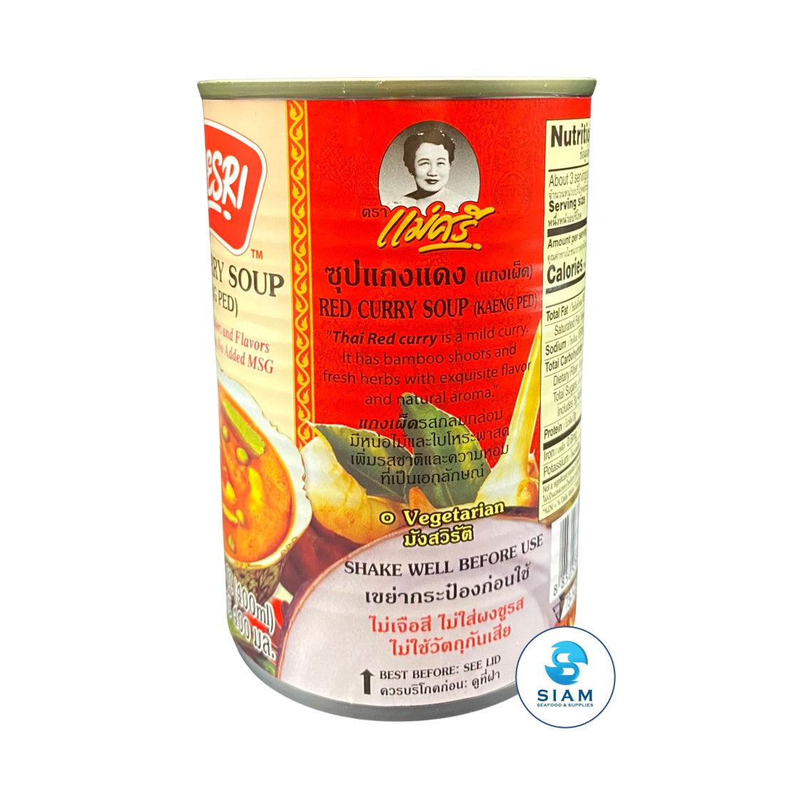 MaeSri Red Curry Soup (Kaeng Ped), Vegetarian (14 oz) ซุปแกงแดง (แกงเผ็ด) แม่ศรี