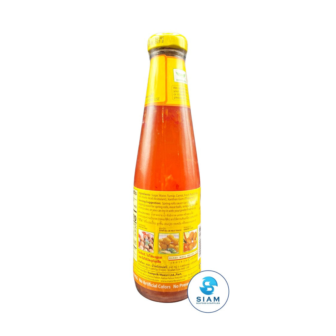 MaeSri Spring Roll Sauce (9.8 oz) น้ำจิ้มปอเปี๊ยะ แม่ศรี (เชลล์ชวนชิม)