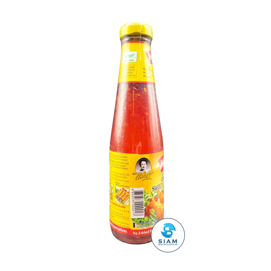 MaeSri Sweet Chili Sauce (9.8 oz) น้ำจิ้มไก่ แม่ศรี (เชลล์ชวนชิม)