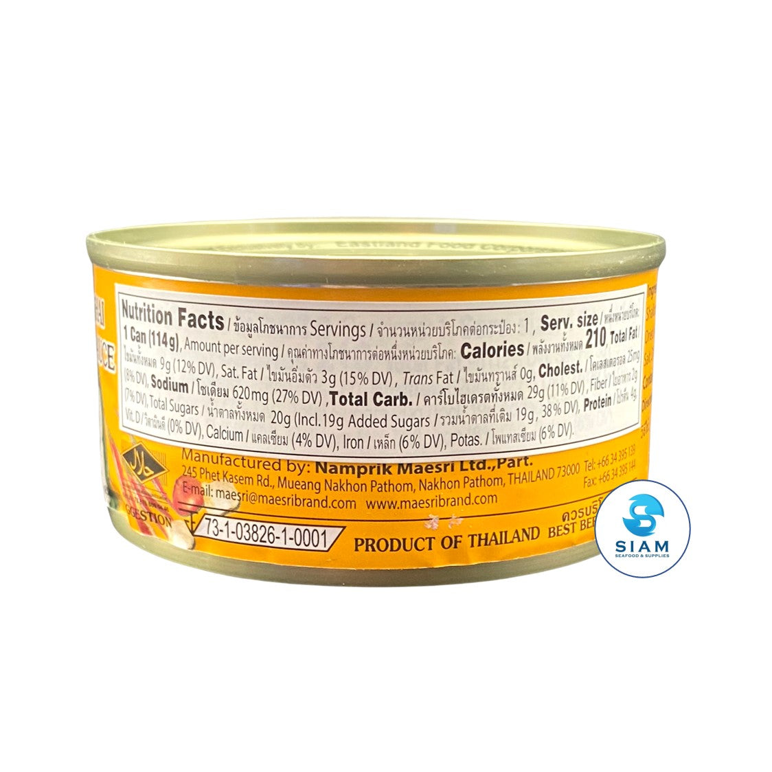 MaeSri Sweet Thai Noodle Sauce (Namprik) (4 oz) น้ำพริกสำหรับขนมจีน แม่ศรี