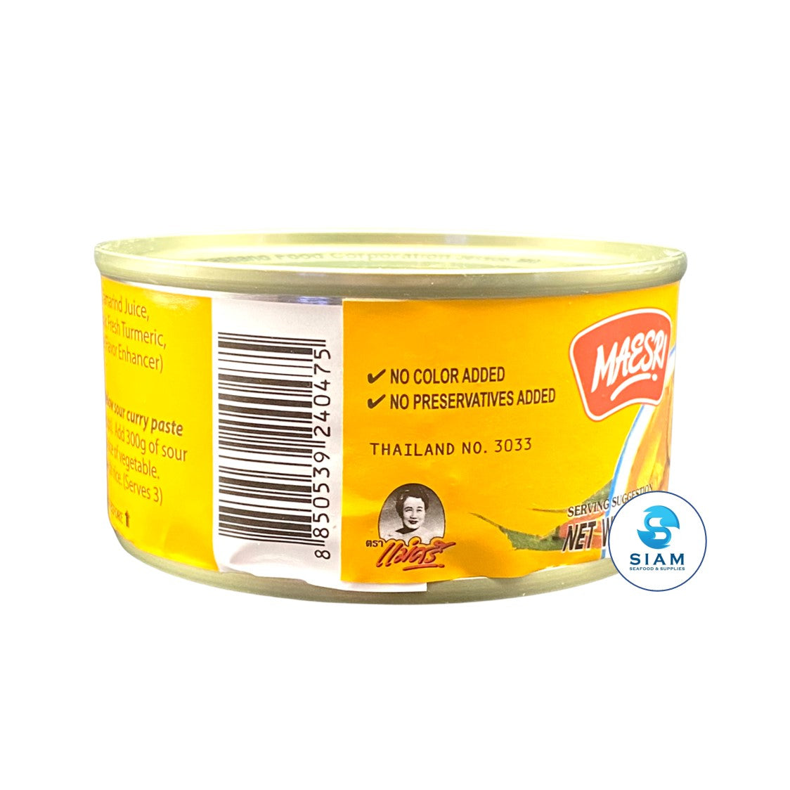 MaeSri Yellow Sour Curry Paste (Kaeng Lueang) (4 oz) น้ำพริกแกงเหลือง แม่ศรี