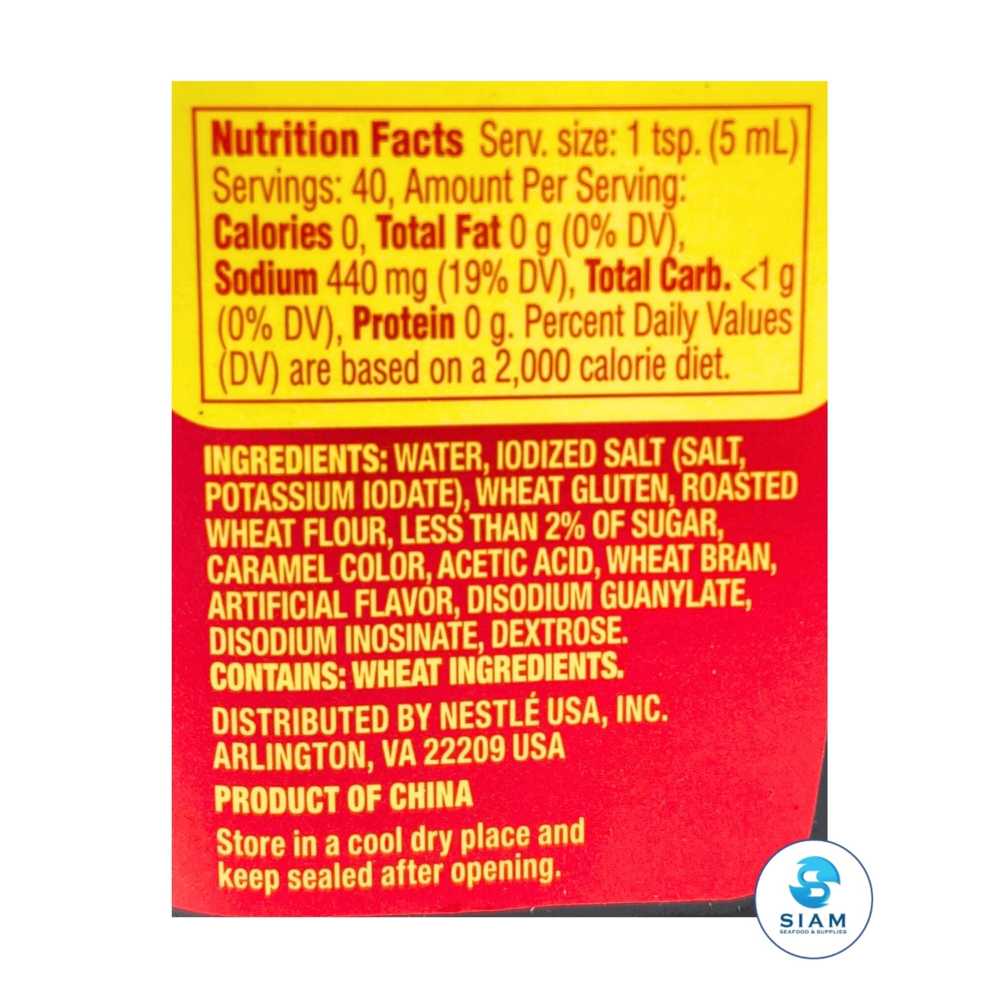 Maggi Seasoning Sauce (6.7 oz) ซอสปรุงรส ตราแม็กกี้