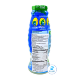 Magic Farm Fresh Coconut Juice with Nata De Coco 240ml (8.1 oz) น้ำมะพร้าว ผสมวุ้นมะพร้าว ตราเมจิกฟาร์มเฟรช