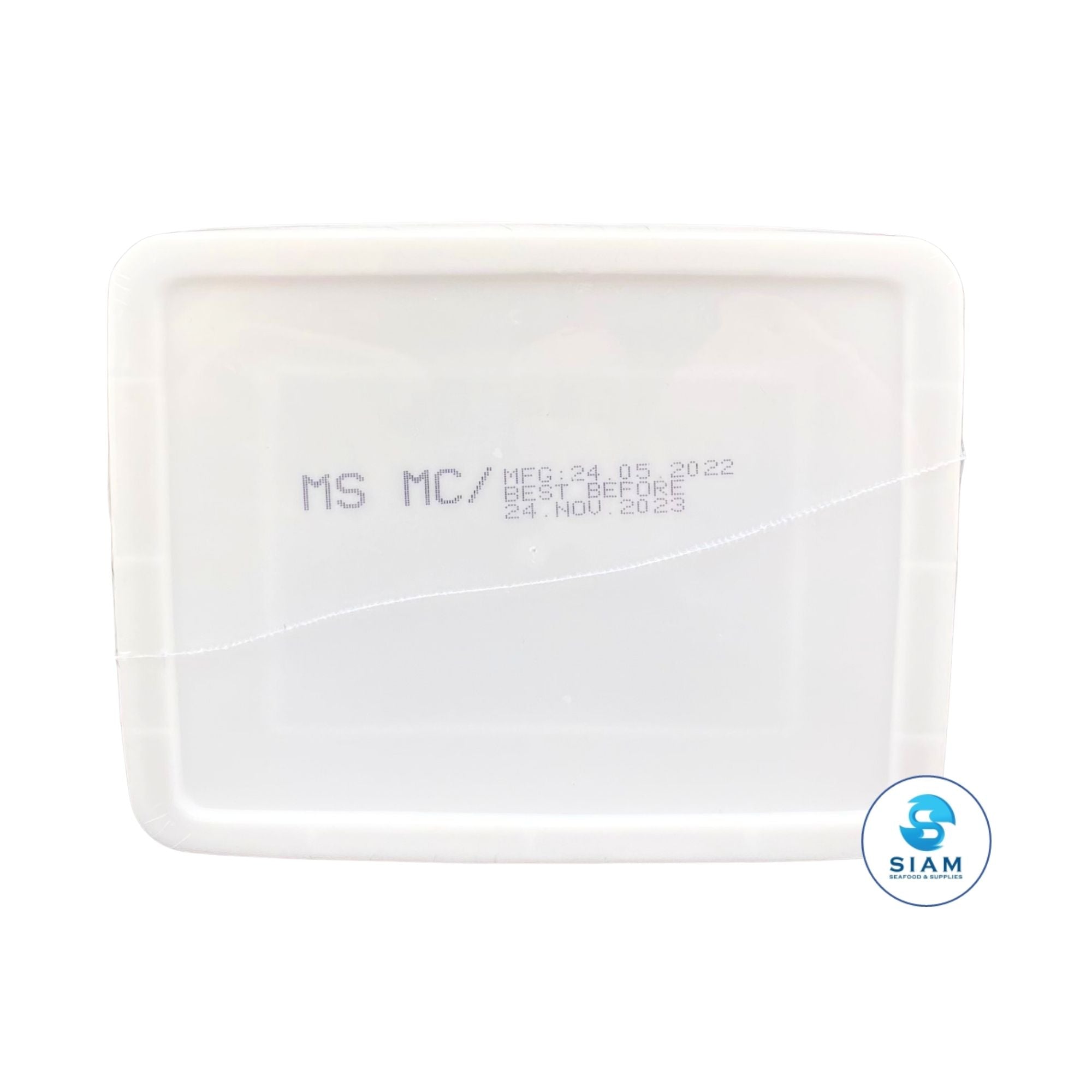 MaeSri Massaman Curry Paste, Vegetarian, Size L (2.2 lb) น้ำพริกแกงมัสมั่น ขนาด 1 กก.