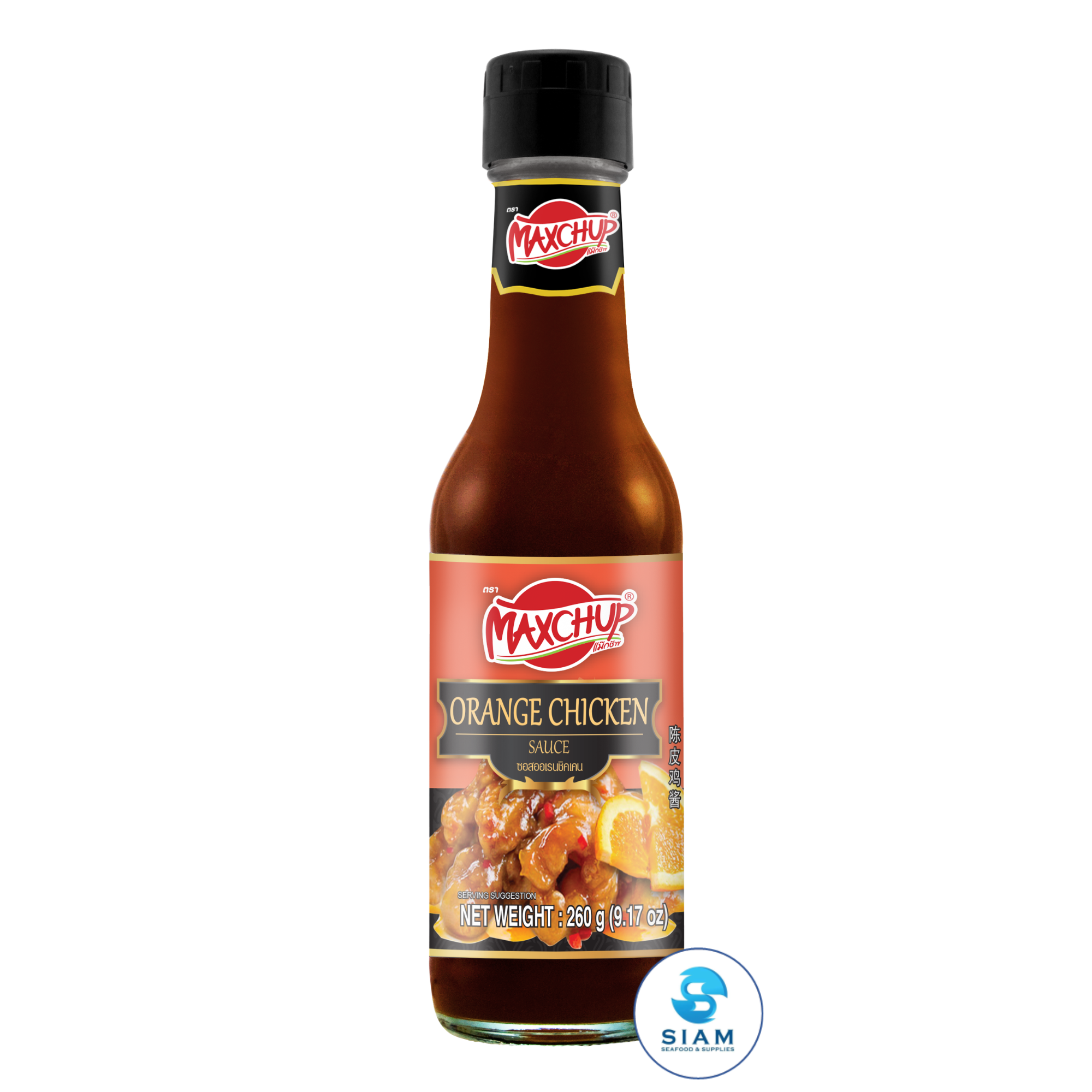 MAXCHUP Orange Chicken Cooking Sauce 260g (9.17 oz) ซอสออเรนชิคเคน ตราแม๊คชัพ