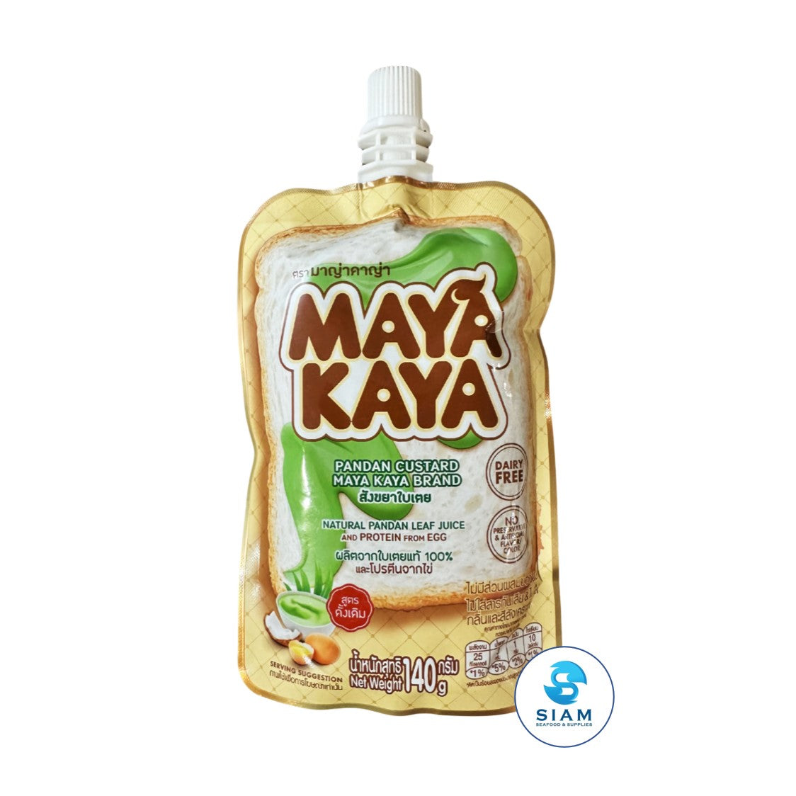 Maya Kaya Pandan Custard, Dairy Free, Original Formular (4.9 oz) สังขยาใบเตย สูตรดั้งเดิม ตรามาญ่าคาญ่า