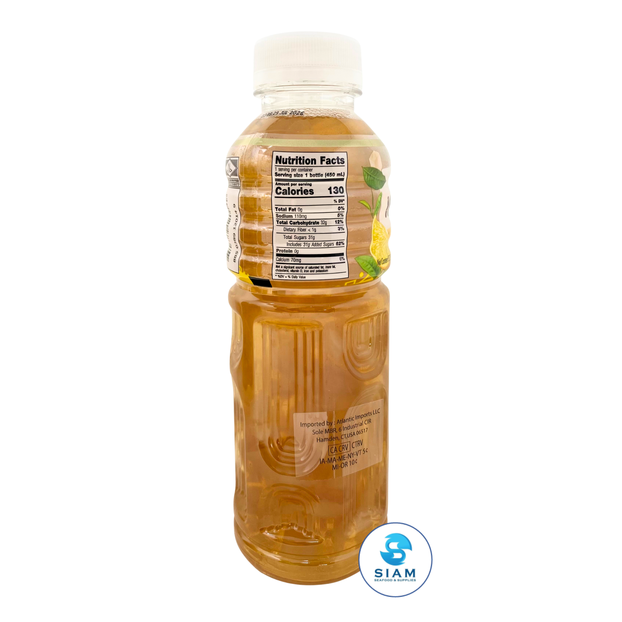 Mogu Mogu Lemon Flavored Ice Tea with Nata de Coco 450 mL (15.22 oz) โมกุ โมกุ ชามะนาวผสมวุ้นมะพร้าว