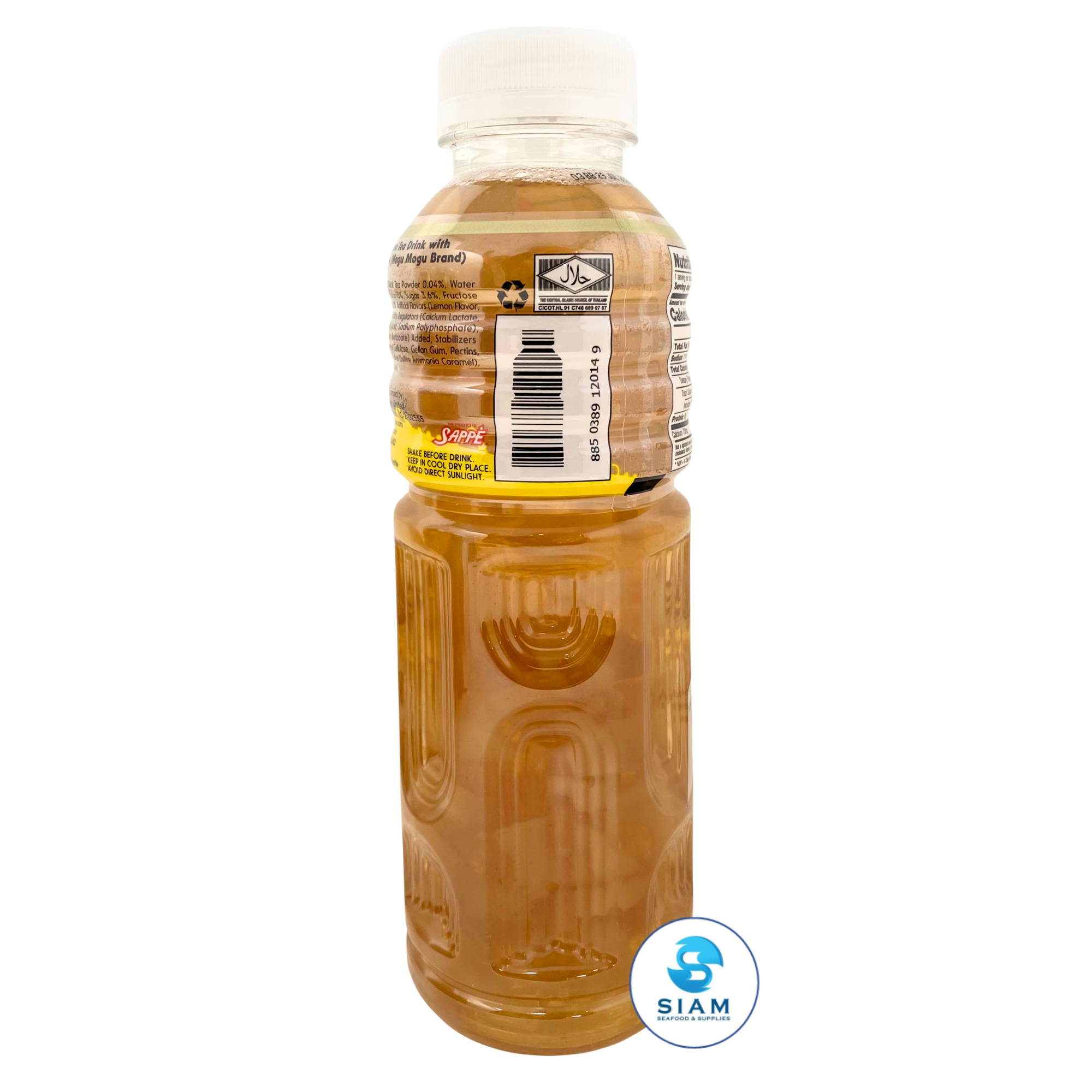 Mogu Mogu Lemon Flavored Ice Tea with Nata de Coco 450 mL (15.22 oz) โมกุ โมกุ ชามะนาวผสมวุ้นมะพร้าว