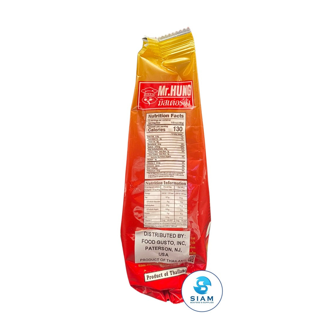 Mr.Hung Fried Chicken Batter Mix, Pepper & Garlic Flavor (1.1 lb) แป้งไก่ทอดกระเทียมพริกไทยดำ มิสเตอร์ฮัง