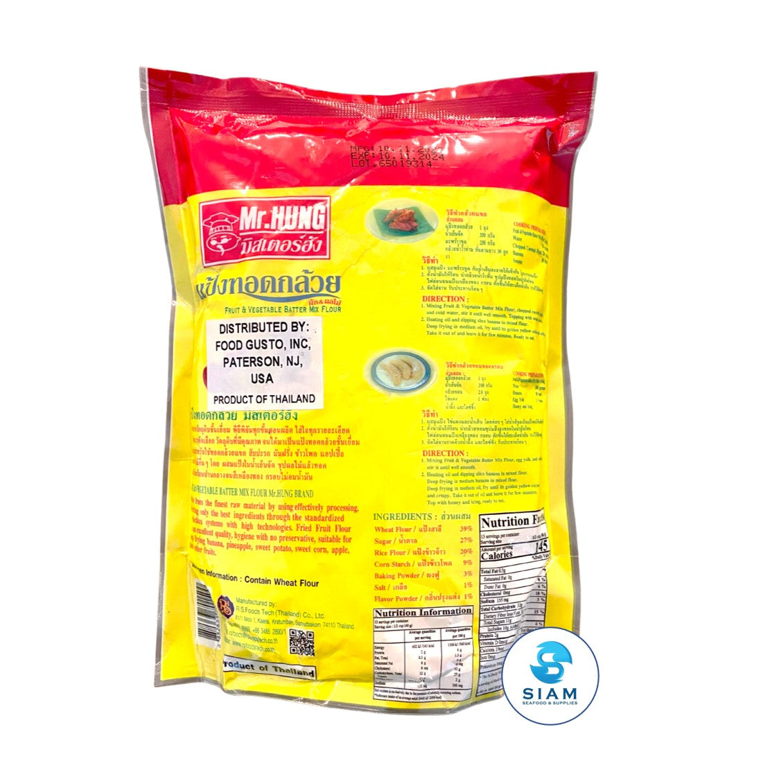 Mr.Hung Fruit and Vegetable Batter Mix Flour (1.1 lb) แป้งทอดกล้วย มิสเตอร์ฮัง
