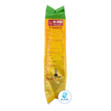 Mr.Hung Tempura Batter Mix, Small (1.1 lbs) แป้งทอดกรอบ มิสเตอร์ฮัง ถุงเล็ก