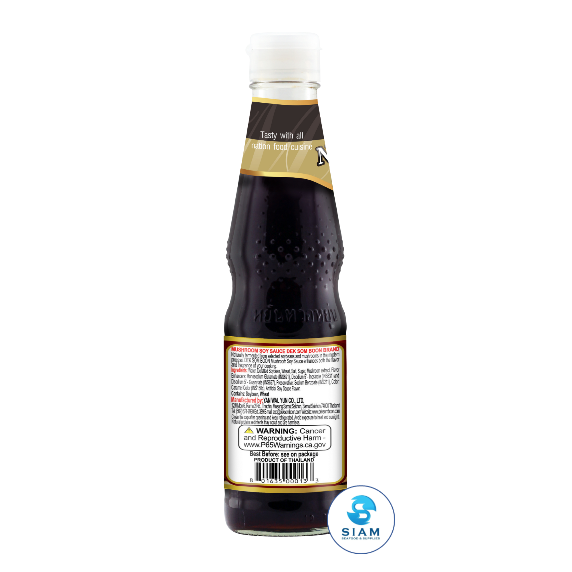 DEK SOM BOON Mushroom Soy Sauce 300ml, Vegan (10.14 fl oz) ซีอิ้วขาวเห็ดหอม ตราเด็กสมบูรณ์
