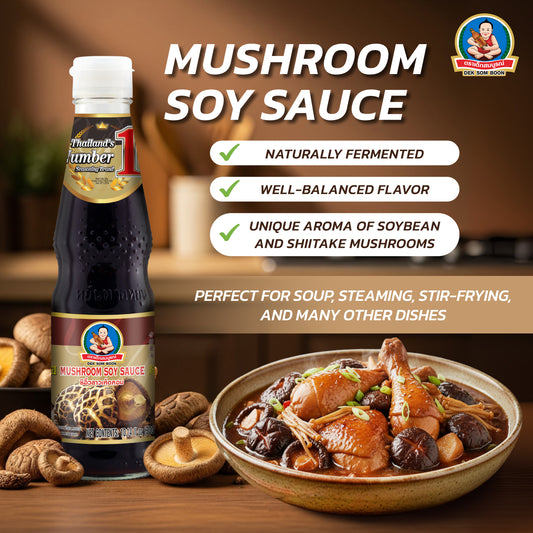 DEK SOM BOON Mushroom Soy Sauce 700ml, Vegan, PET Bottle (23.67 fl oz) ซีอิ้วขาวเห็ดหอม ตราเด็กสมบูรณ์ ขวดใหญ่ แบบขวดพลาสติก PET