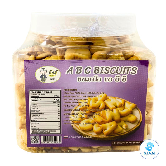 Nak Su ABC Biscuits, Thai Snack (14 oz) ขนมปัง เอบีซี ตรานักสู้
