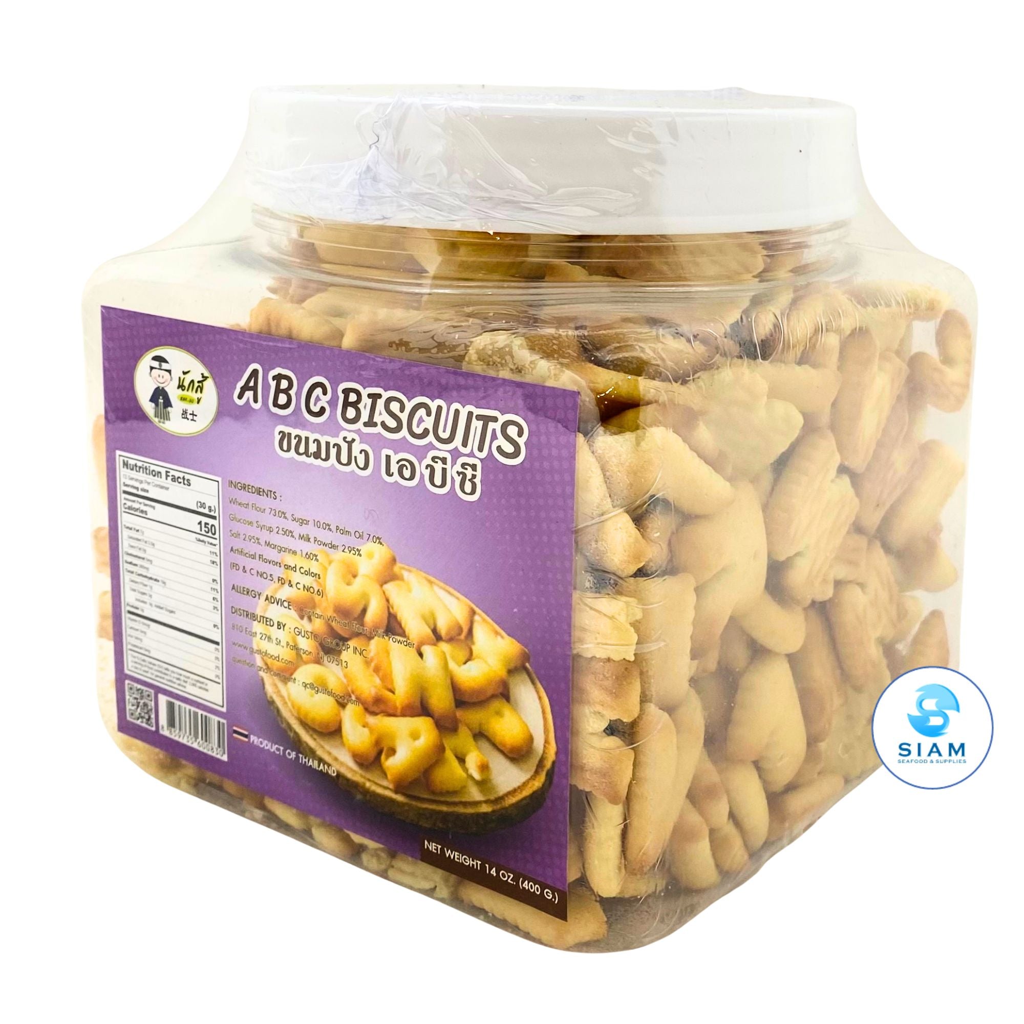 Nak Su ABC Biscuits, Thai Snack (14 oz) ขนมปัง เอบีซี ตรานักสู้