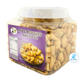 Nak Su ABC Biscuits, Thai Snack (14 oz) ขนมปัง เอบีซี ตรานักสู้