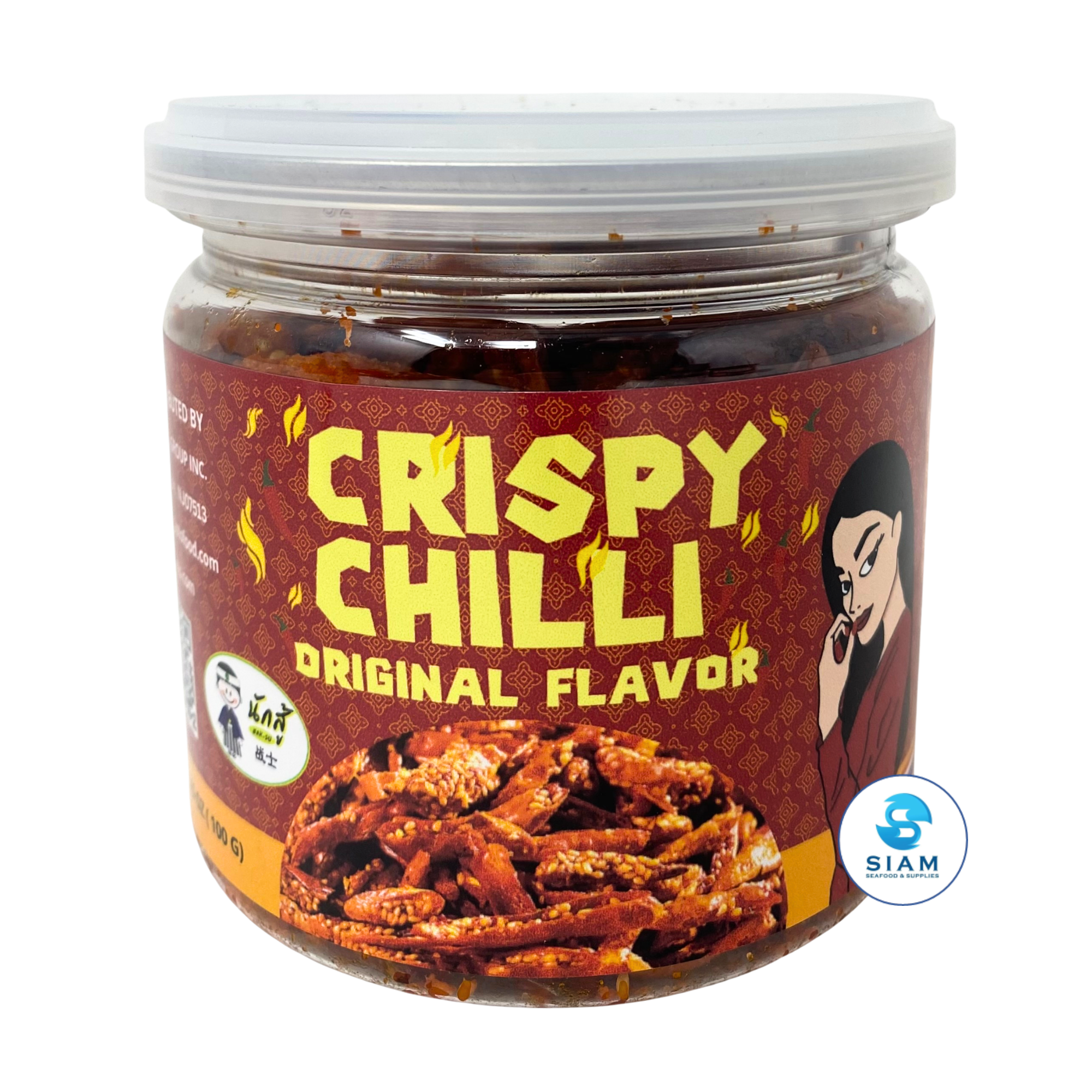Nak Su Thai Crispy Chili, Original Flavor (3.5 oz) พริกทอด รสออริจินอล ตรานักสู้