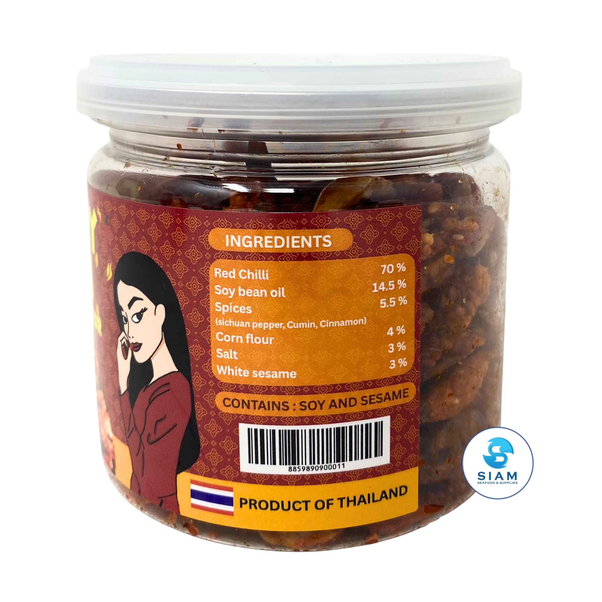 Nak Su Thai Crispy Chili, Original Flavor (3.5 oz) พริกทอด รสออริจินอล ตรานักสู้