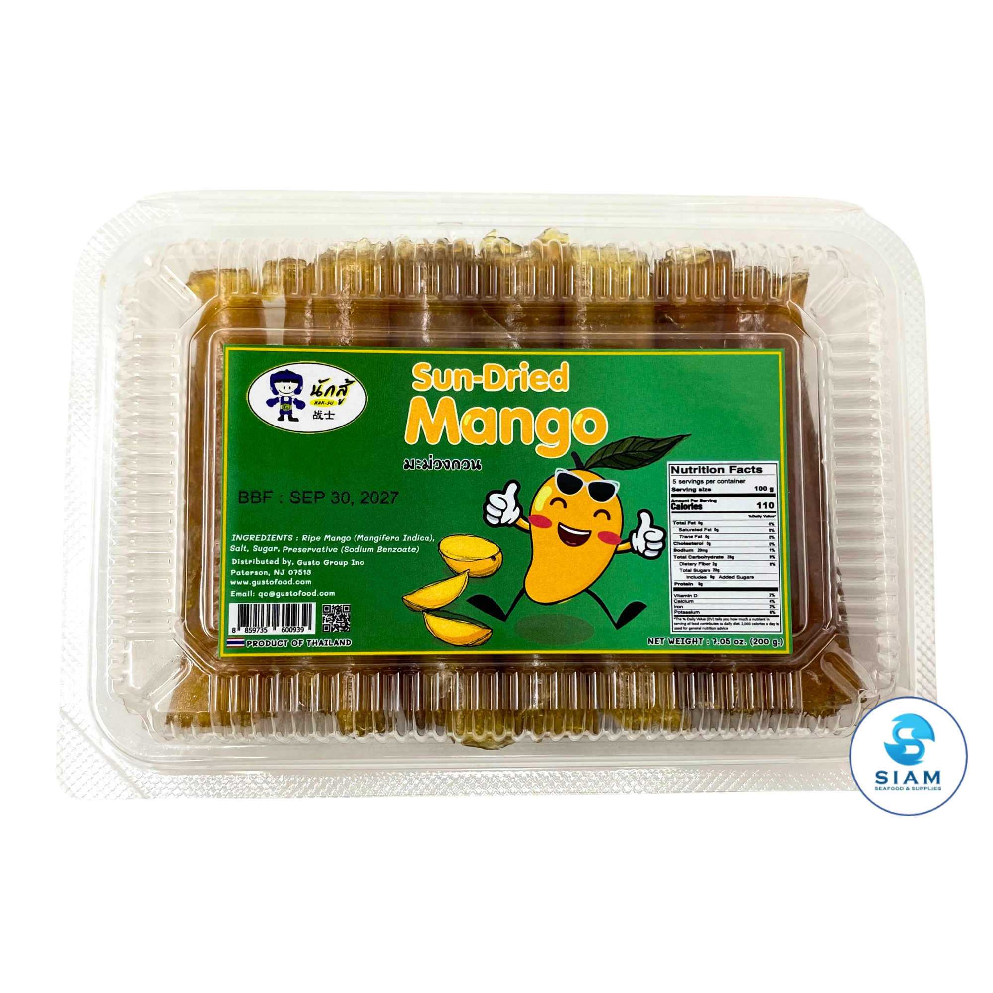 Nak Su Thai Sun-Dried Mango, Sweet & Chewy (7.05 oz) มะม่วงกวน (ส้มแผ่น หรือส้มลิ้ม) ตรานักสู้