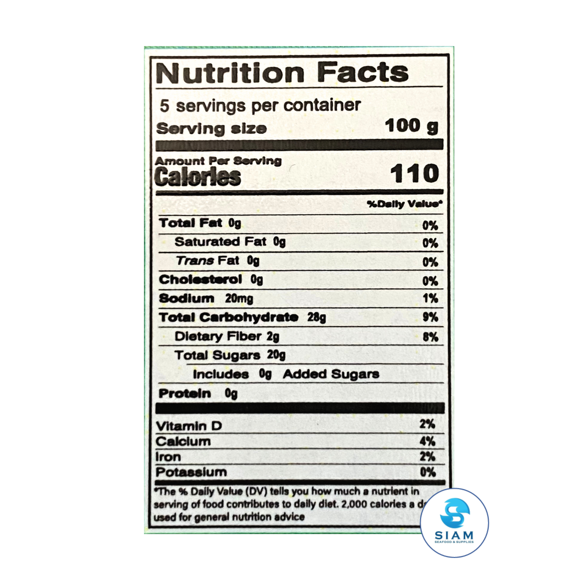 Nak Su Thai Sun-Dried Mango, Sweet & Chewy (7.05 oz) มะม่วงกวน (ส้มแผ่น หรือส้มลิ้ม) ตรานักสู้