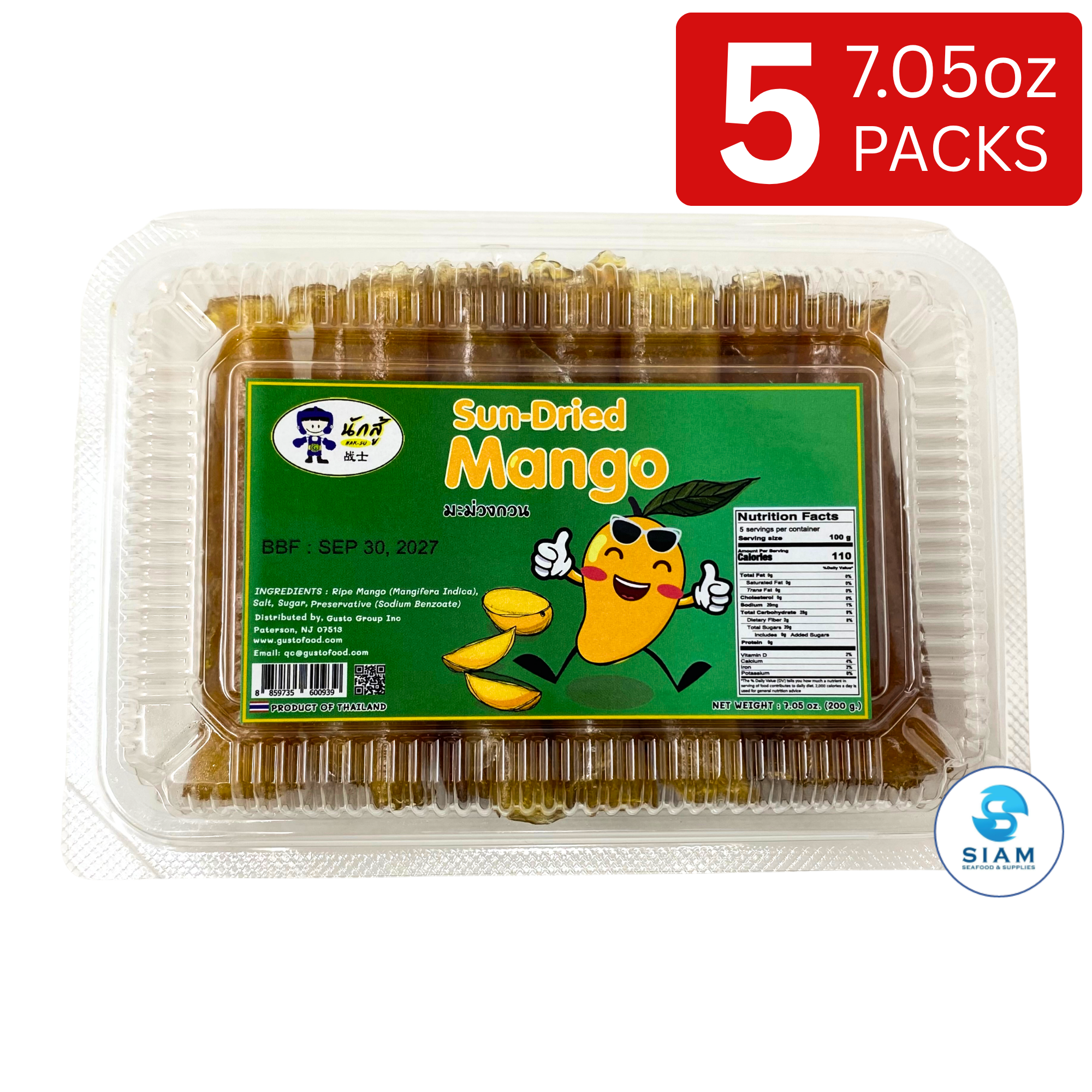 Nak Su Thai Sun-Dried Mango, Sweet & Chewy (7.05 oz) มะม่วงกวน (ส้มแผ่น หรือส้มลิ้ม) ตรานักสู้