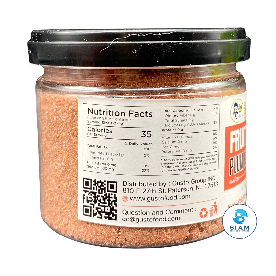 Nak Su Fruit Dipping Plum Powder (4 oz) ผงบ๊วย ตรานักสู้
