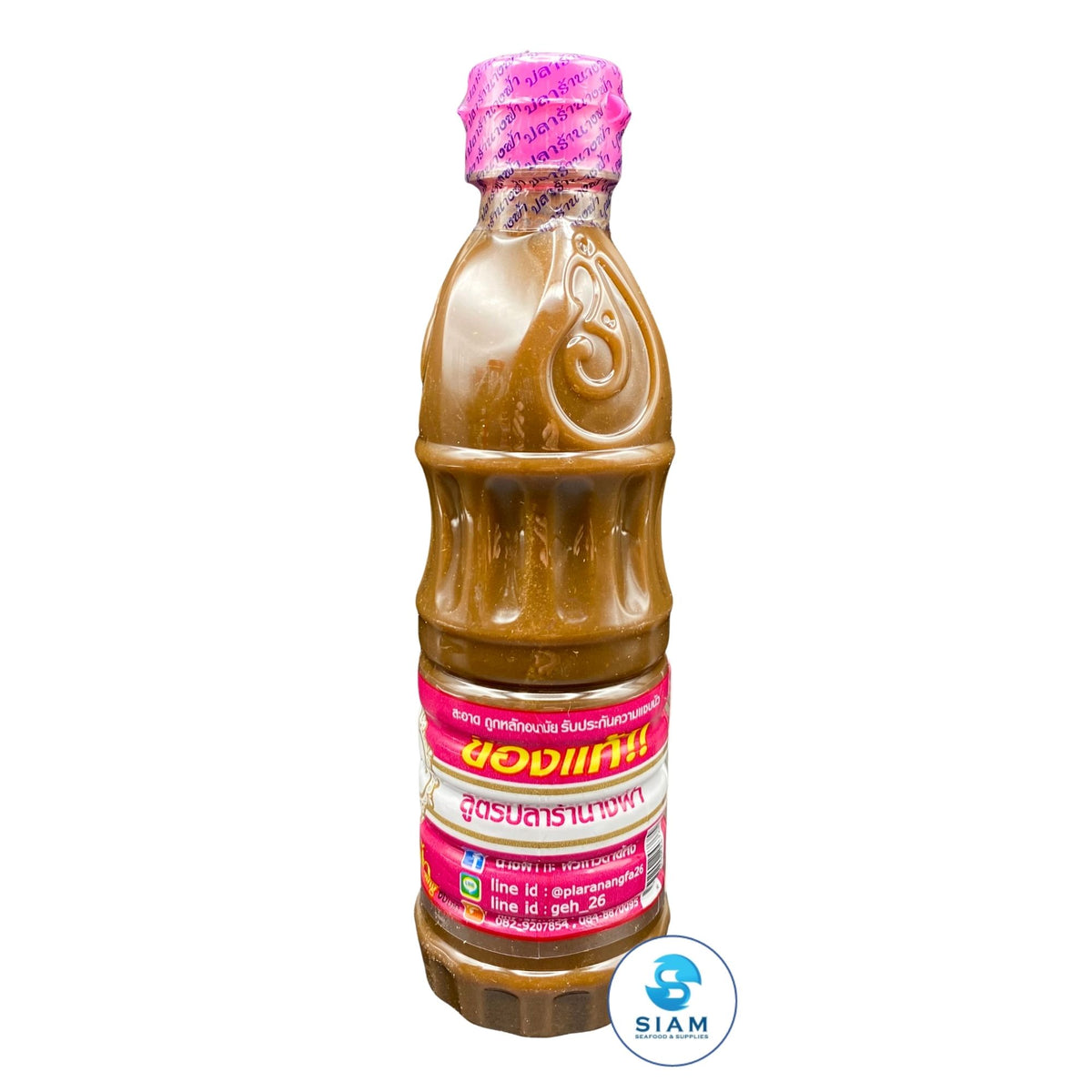 Nang Fah Fermented Fish Sauce (Plara), Pink Cap (13.52 oz) น้ำปลาร้านางฟ้า ฝาชมพู (สูตรโหน่งเข้มข้นพิเศษ)