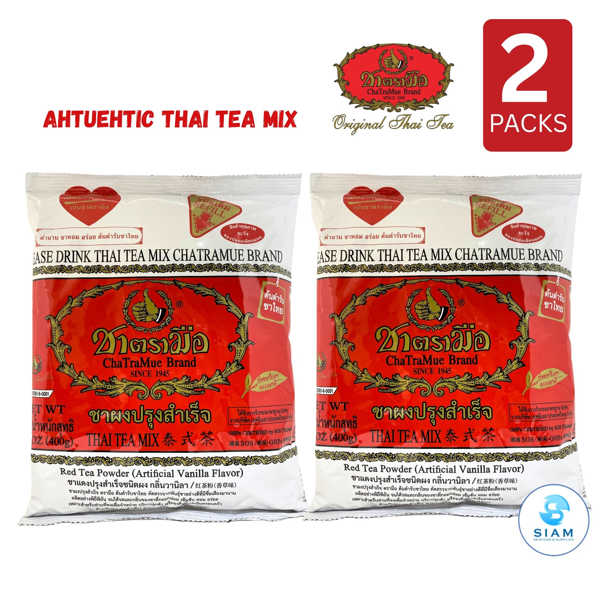 ChaTraMue Thai Tea Mix, Thai Beverage (14.1 oz) ชาตรามือ ชาผงปรุงสำเร็จ