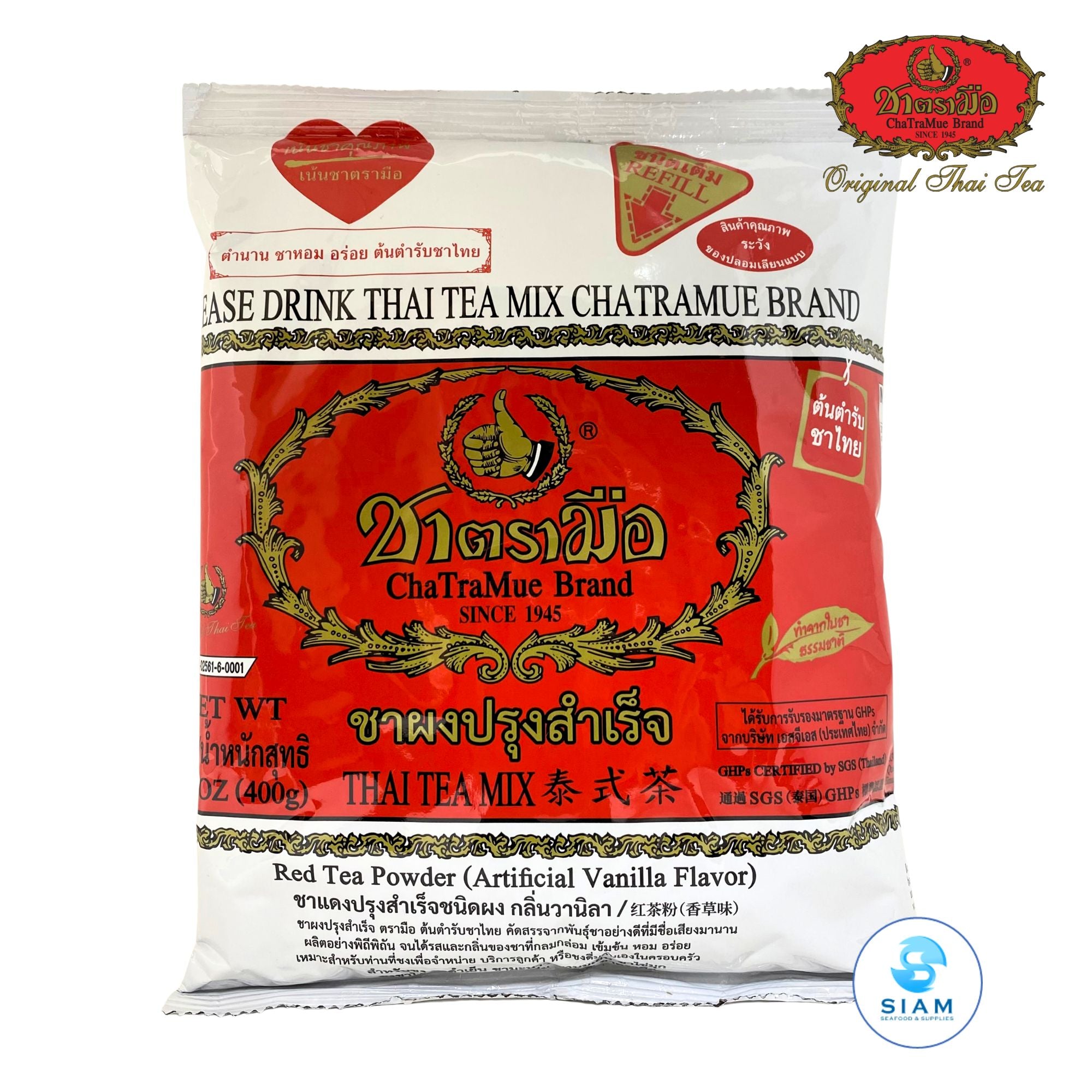 ChaTraMue Thai Tea Mix, Thai Beverage (14.1 oz) ชาตรามือ ชาผงปรุงสำเร็จ