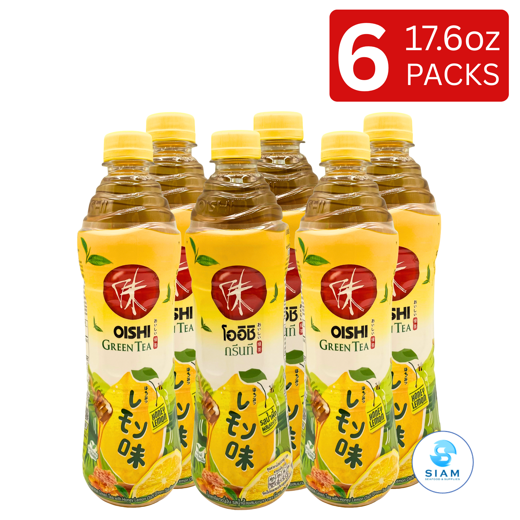 Oishi Green Tea, Honey & Lemon Flavor(17.6 oz) ชาเขียวโออิชิ รสน้ำผึ้งผสมมะนาว