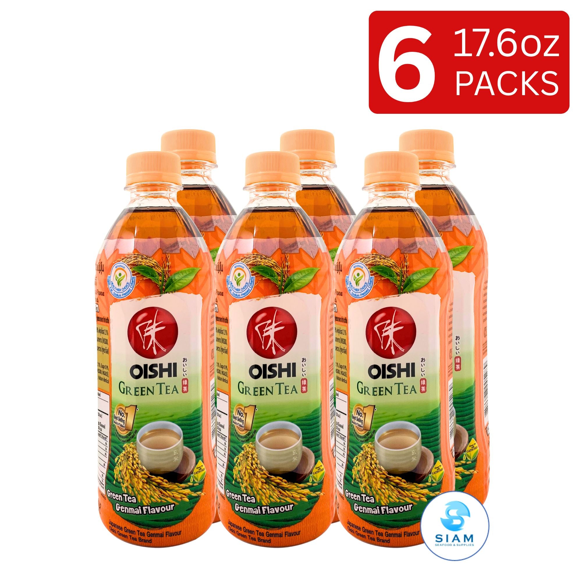 Oishi Green Tea, Genmai Flavor (17.6 oz) ชาเขียวโออิชิ รสข้าวญี่ปุ่น