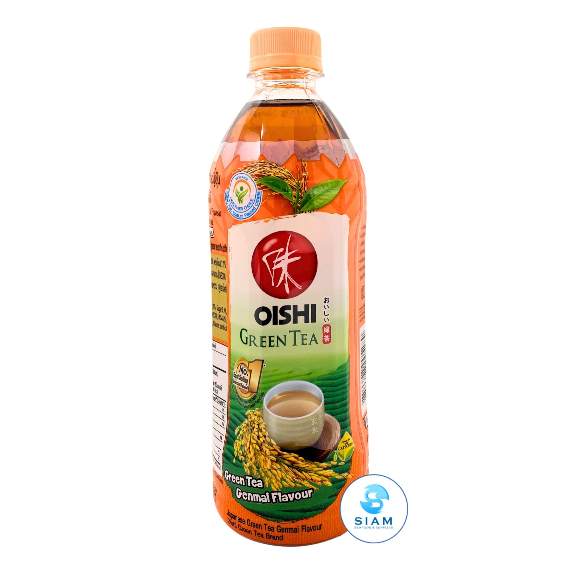 Oishi Green Tea, Genmai Flavor (17.6 oz) ชาเขียวโออิชิ รสข้าวญี่ปุ่น
