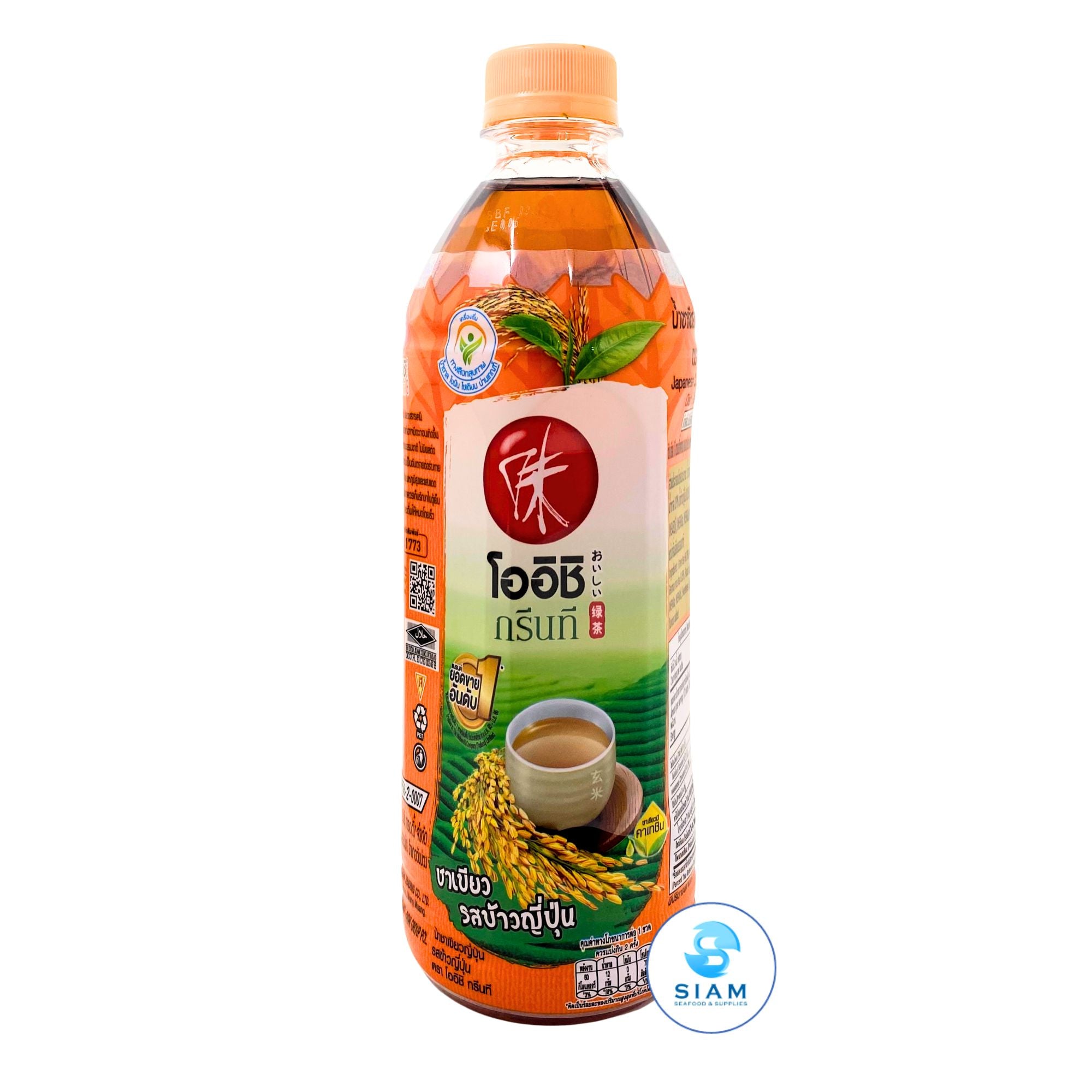 Oishi Green Tea, Genmai Flavor (17.6 oz) ชาเขียวโออิชิ รสข้าวญี่ปุ่น