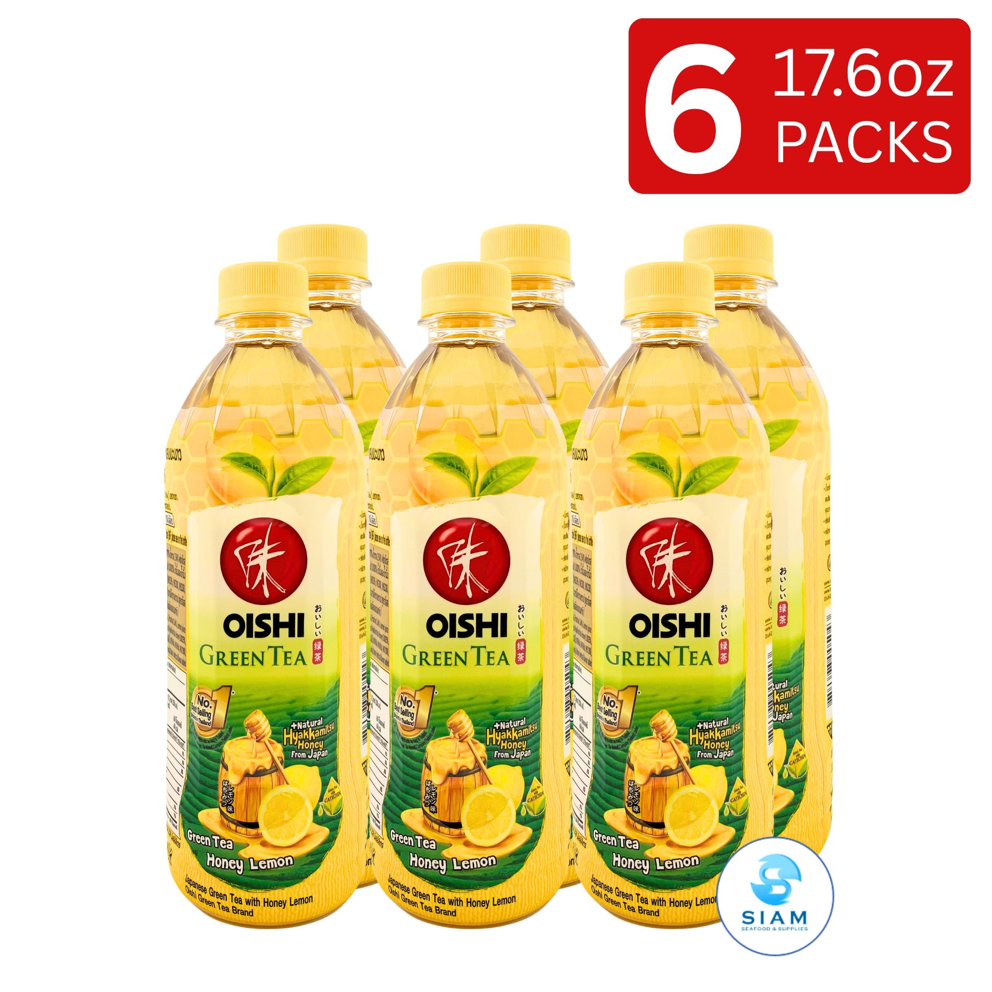 Oishi Green Tea, Honey & Lemon Flavor(17.6 oz) ชาเขียวโออิชิ รสน้ำผึ้งผสมมะนาว
