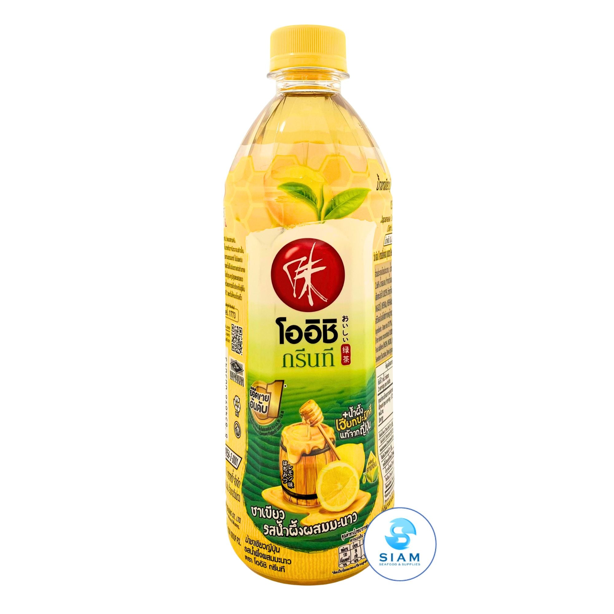 Oishi Green Tea, Honey & Lemon Flavor(17.6 oz) ชาเขียวโออิชิ รสน้ำผึ้งผสมมะนาว