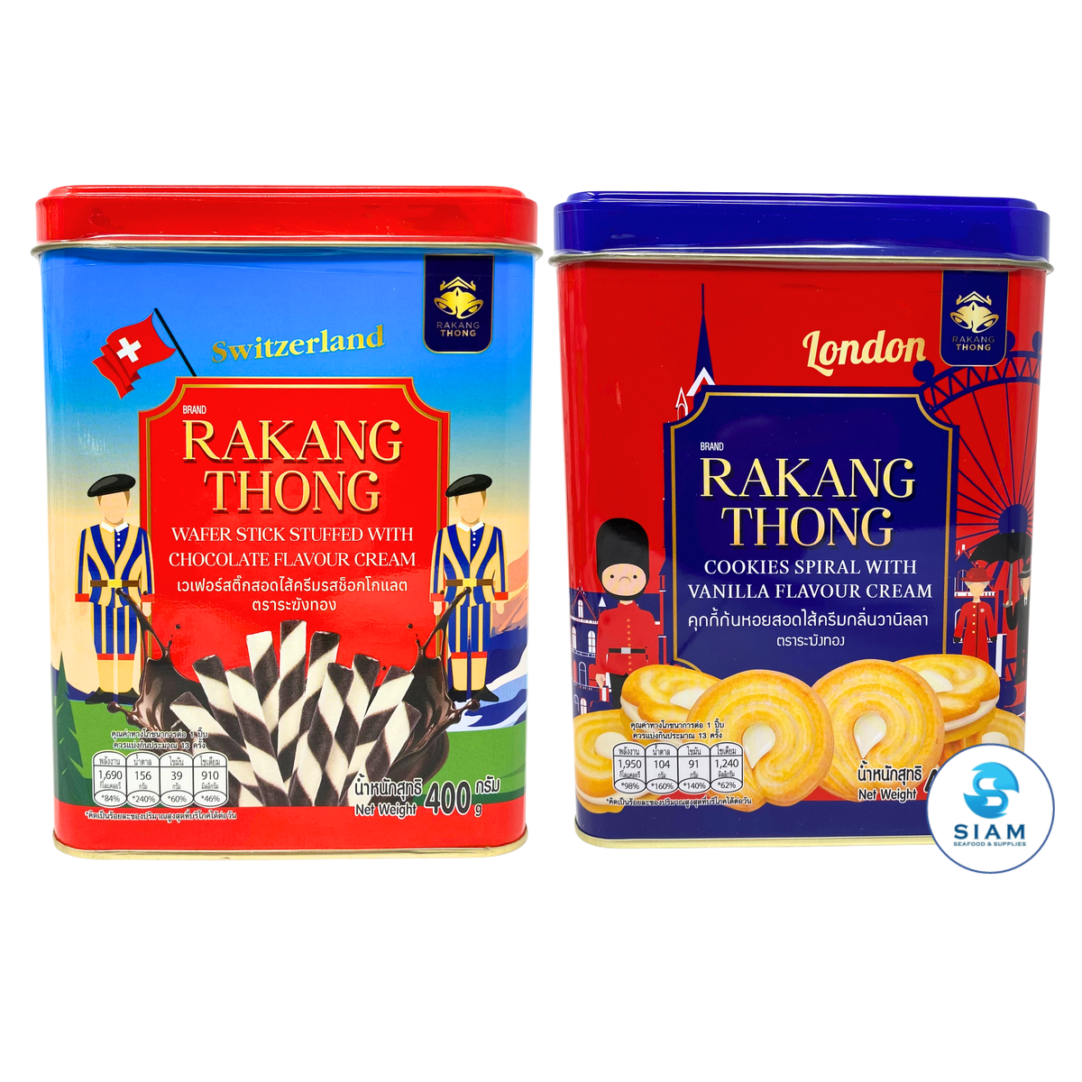 (2-Pack) Rakang Thong Brand Bundle Chocolate Wafer Sticks & Vanilla Spiral Cookies (14.1 oz Each) เวเฟอร์สติ๊กสอดไส้ครีมรสช็อกโกแลต และคุ้กกี้ก้นหอยสอดไส้ครีมกลิ่นวานิลลา ตราระฆังทอง