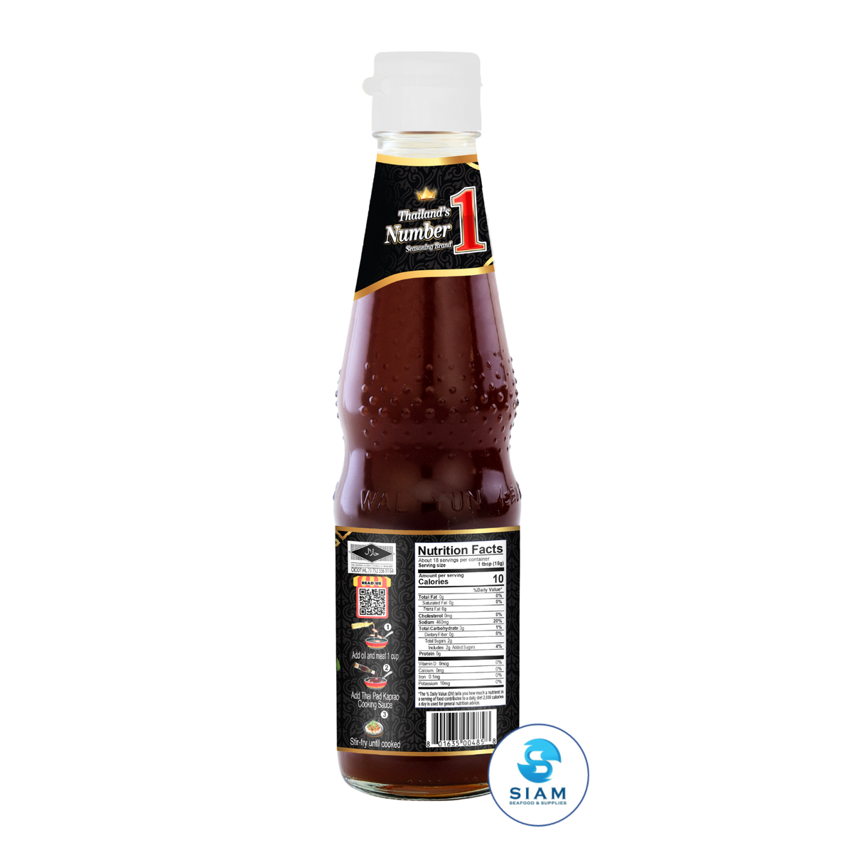 DEK SOM BOON Thai Pad Kaprao Cooking Sauce 330g (11.64 oz) ซอสผัดกะเพราสำเร็จรูป ตราเด็กสมบูรณ์