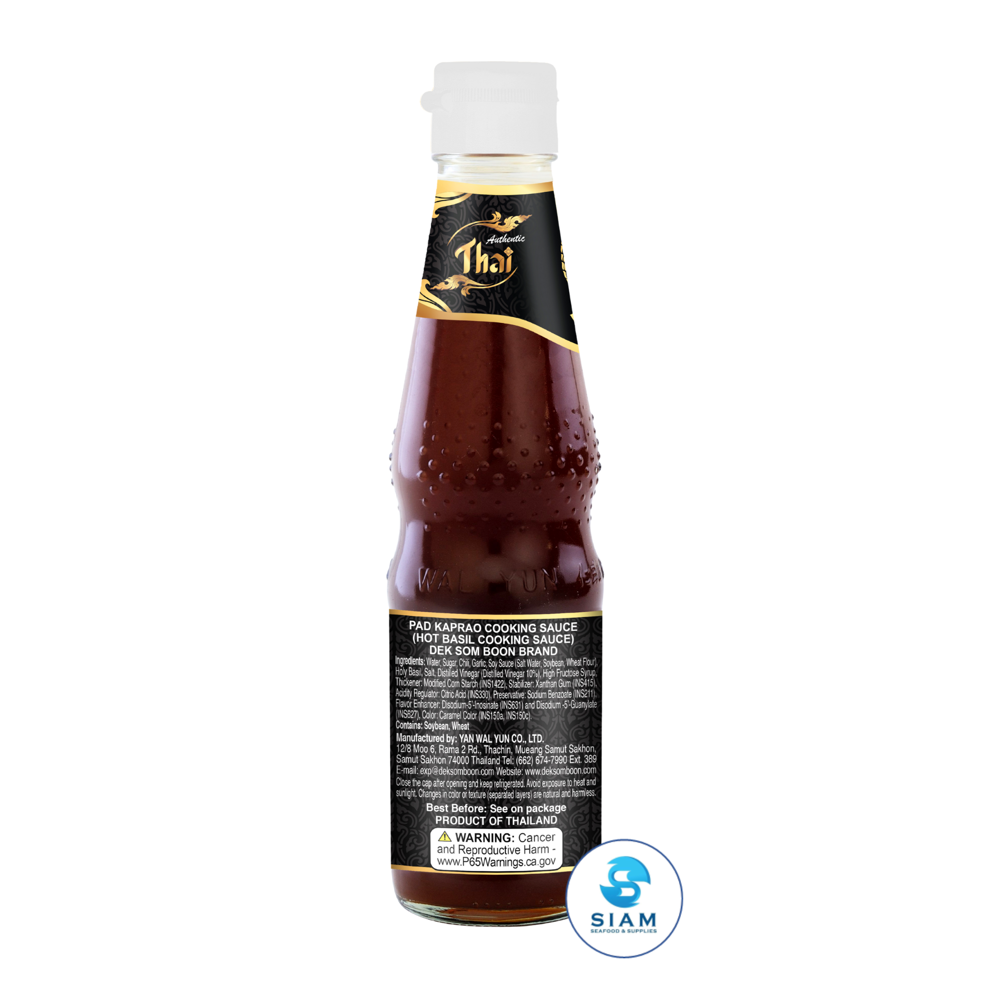 DEK SOM BOON Thai Green Curry Cooking Sauce 345g (12.17 oz) ซอสแกงเขียวหวานพร้อมใช้ ตราเด็กสมบูรณ์