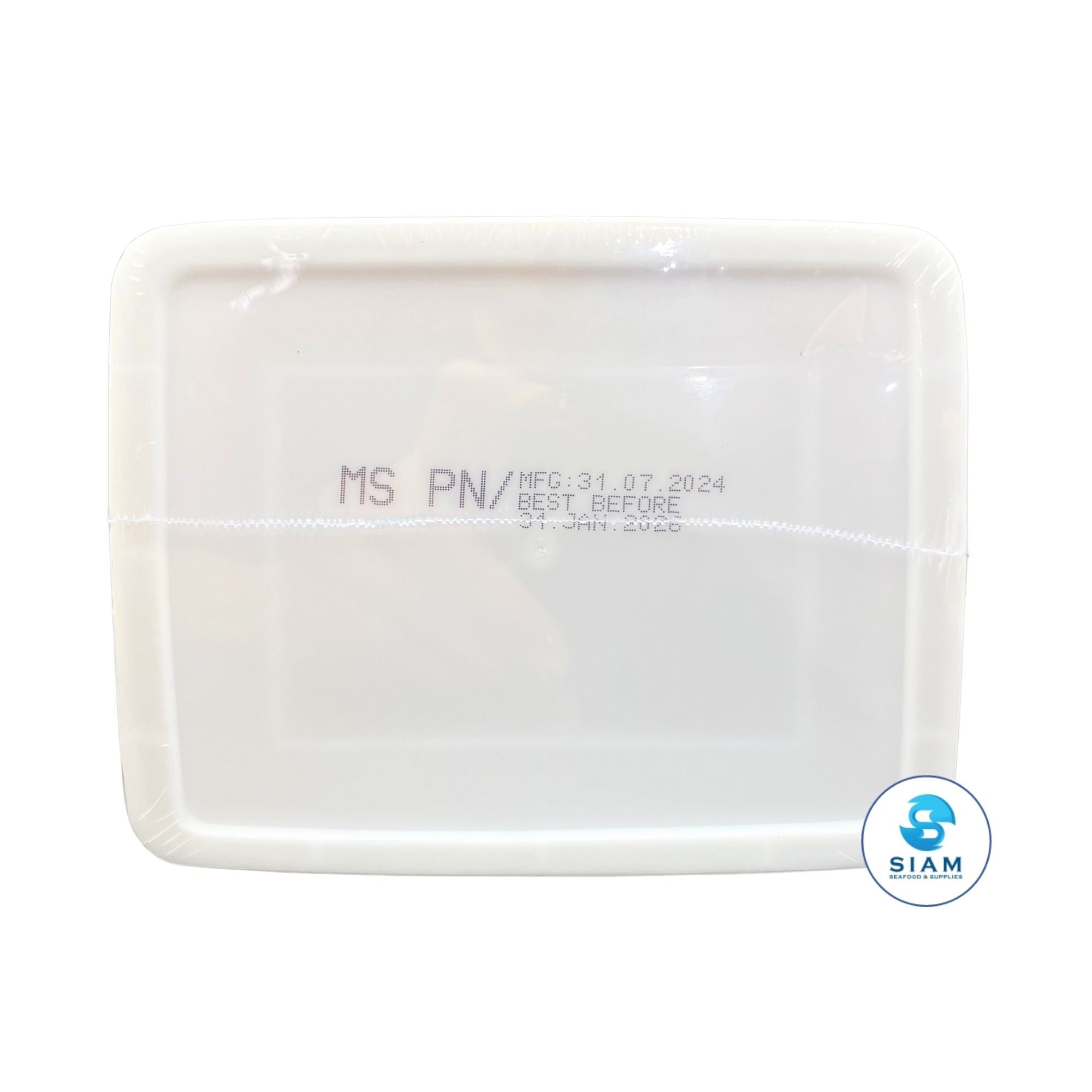 MaeSri Panang Curry Paste, Vegetarian, Size L (2.2 lb) น้ำพริกแกงพะแนง ขนาด 1 กก.