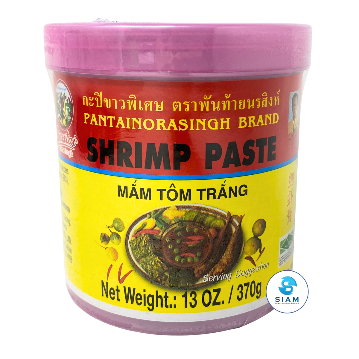 Pantainorasingh Shrimp Paste (Kapi) (13.0 oz) กะปิขาวพิเศษ พันท้ายนรสิงห์