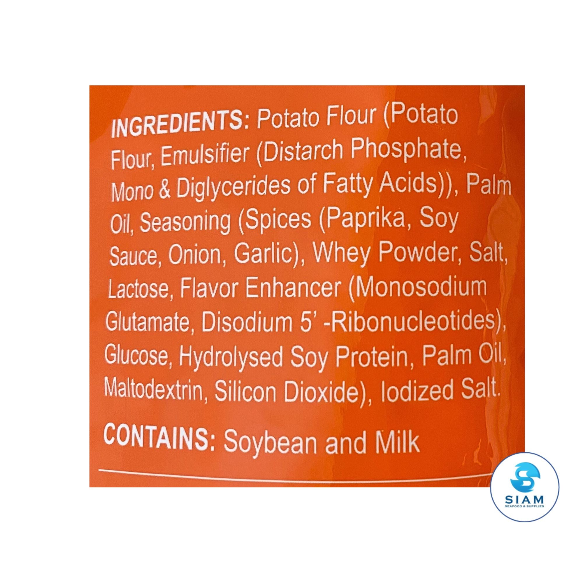 Paprika Potato Snack (1.69 oz) มันฝรั่งกรอบ ปาปริก้า