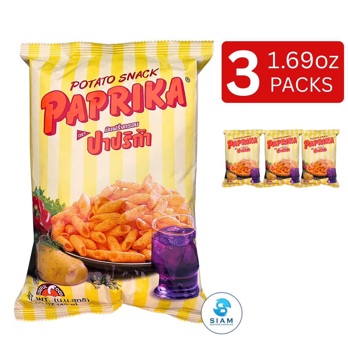 Paprika Potato Snack (1.69 oz) มันฝรั่งกรอบ ปาปริก้า