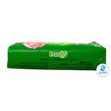 (4-Pack) Parrot Soap Botanical, Unique Scent 70g (2.47 oz) สบู่นกแก้ว กลิ่นพฤกษานานาพรรณ