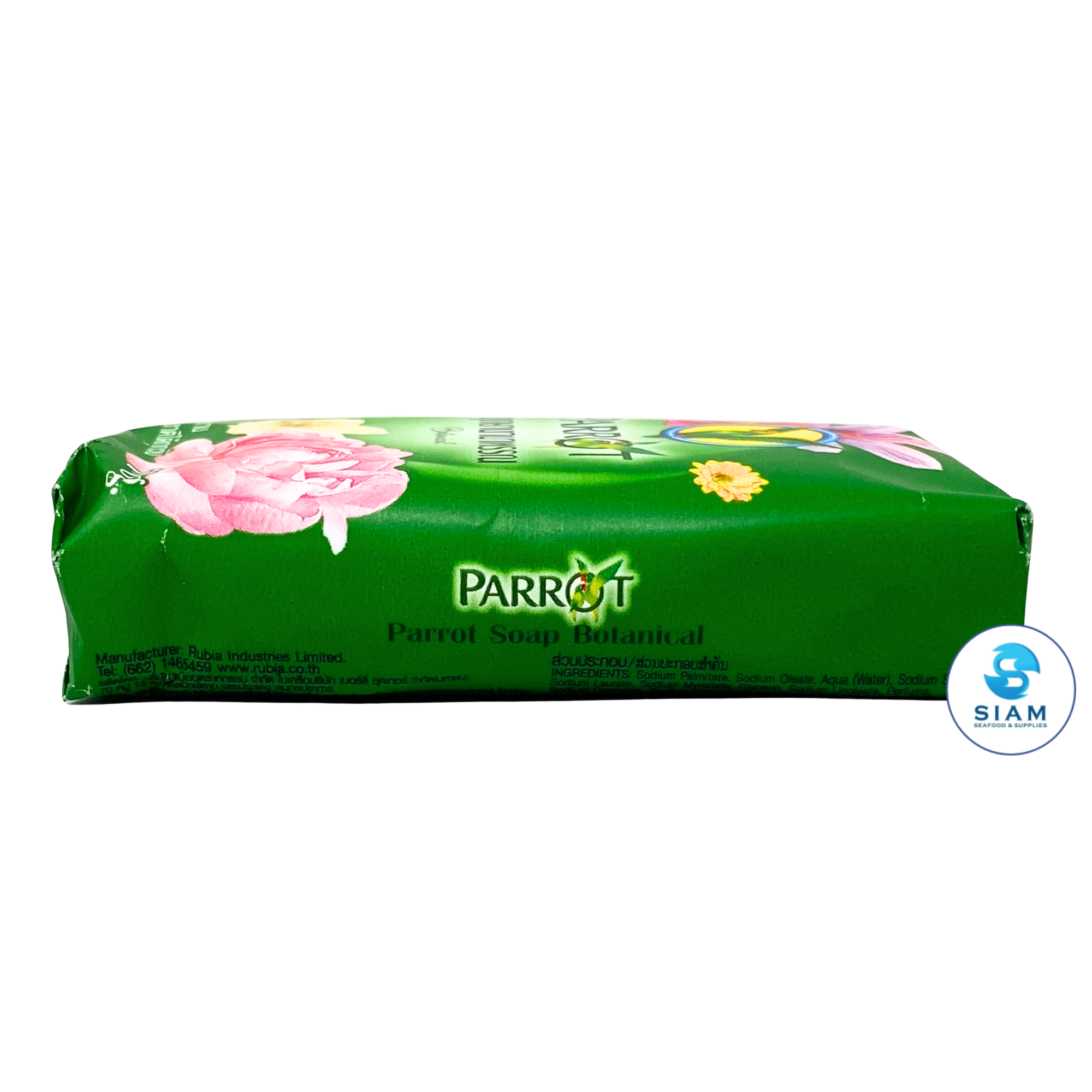 (4-Pack) Parrot Soap Botanical, Unique Scent 70g (2.47 oz) สบู่นกแก้ว กลิ่นพฤกษานานาพรรณ