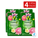 (4-Pack) Parrot Soap Botanical, Unique Scent 70g (2.47 oz) สบู่นกแก้ว กลิ่นพฤกษานานาพรรณ