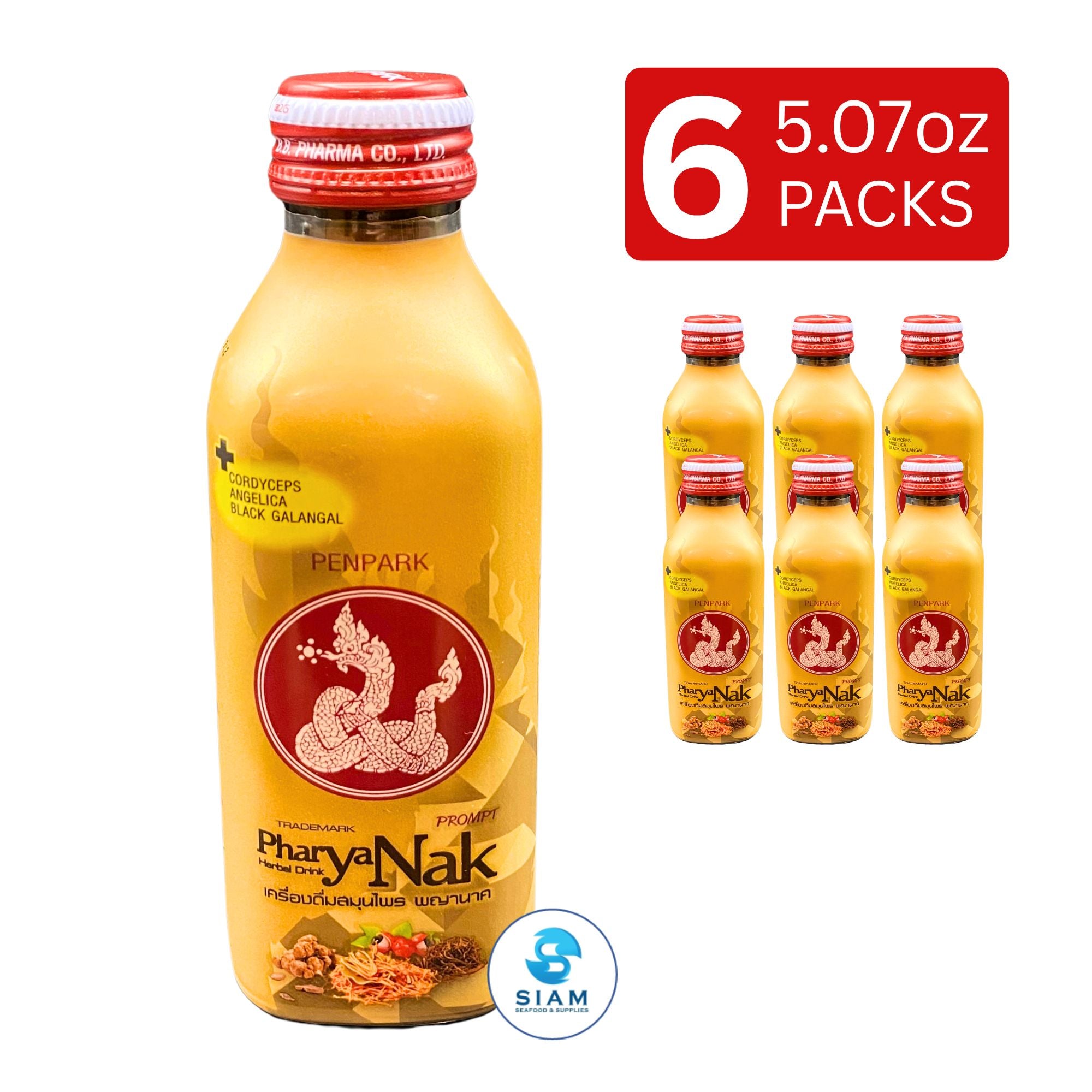 PharYaNak Herbal Drink Prompt (5.07 oz) เครื่องดื่มสมุนไพร พญานาค พร้อมท์
