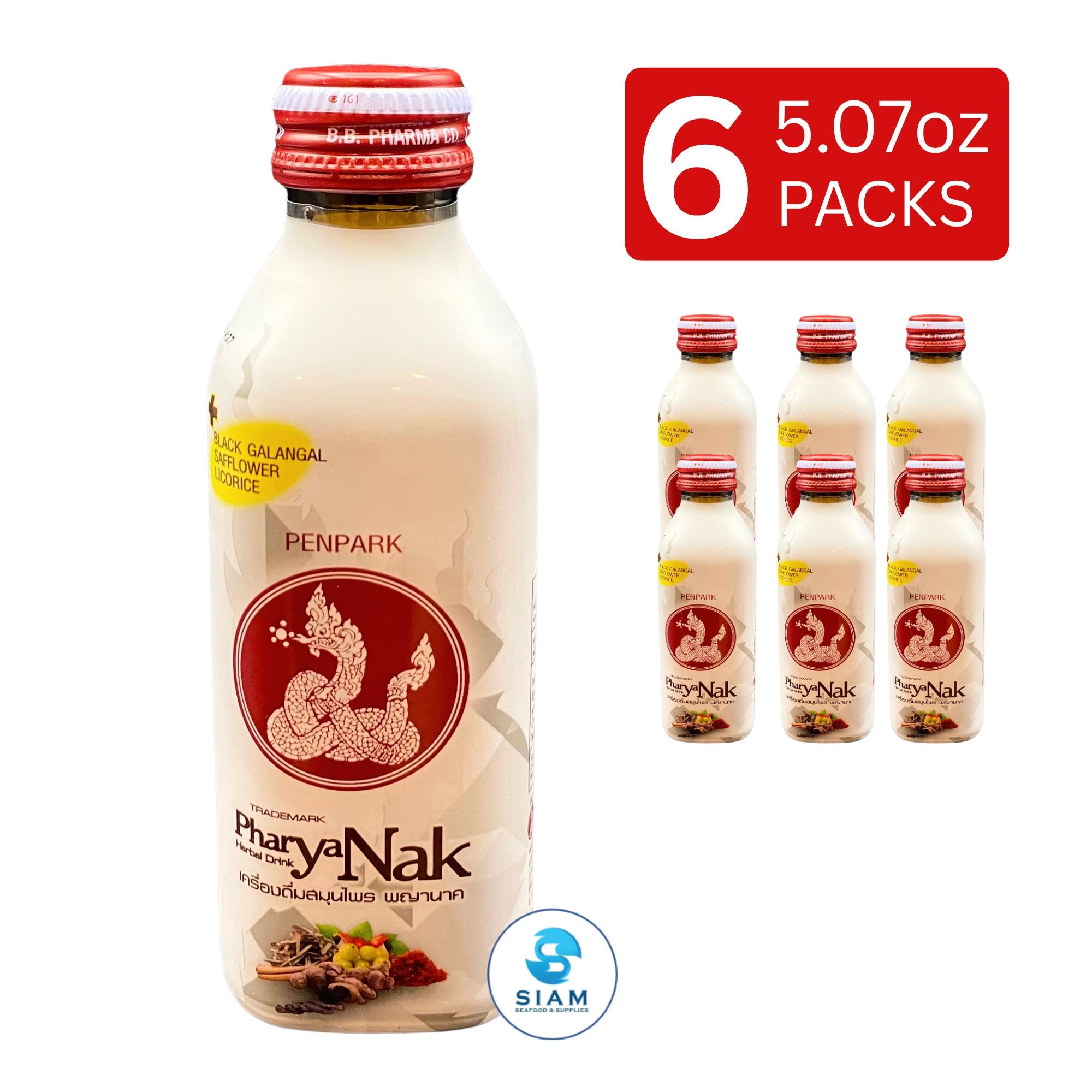PharYaNak Herbal Drink (5.07 oz) เครื่องดื่มสมุนไพร พญานาค
