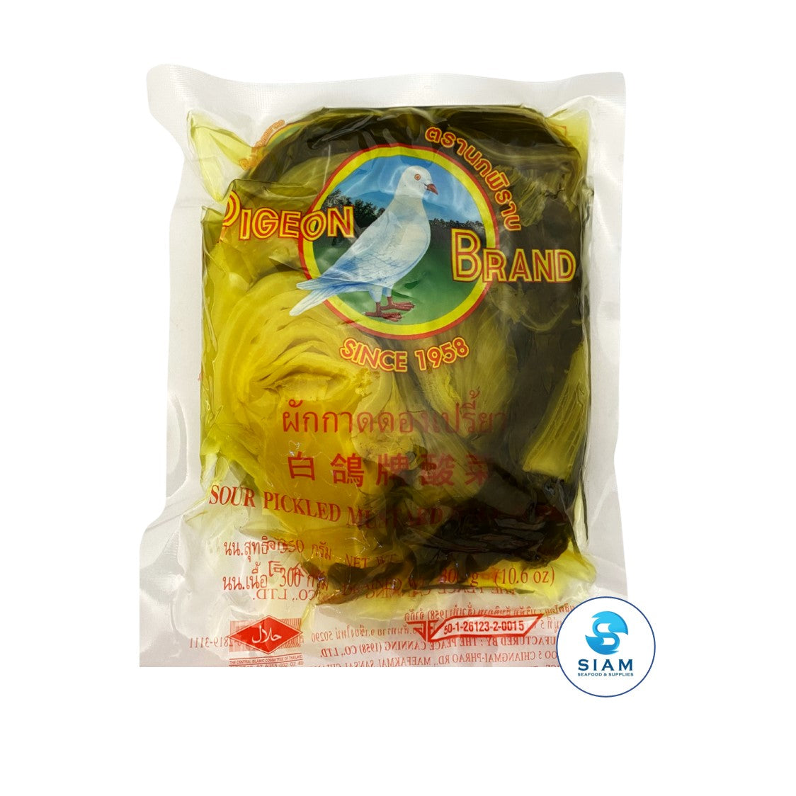 Pigeon Sour Pickled Mustard Half in Brine (Drained Wt 10.6 oz -Net Wt 12.3 oz) ผักกาดดองเปรี้ยว ตรานกพิราบ